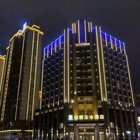 Bojue Yushui Hotel
