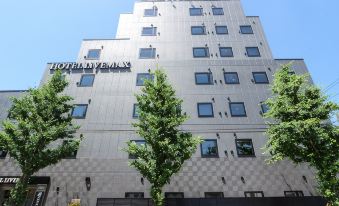 HOTEL LiVEMAX Hachioji Ekimae