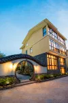 Ru Ji Ge Villa Hotel - Inns