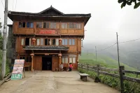 Longji Terrace Jinkeng Homestay (Qianshang Tiantiguan Attraction,Tiantouzhai Parking Lot)