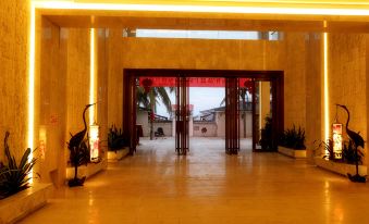 Guanhailou Holiday Hotel