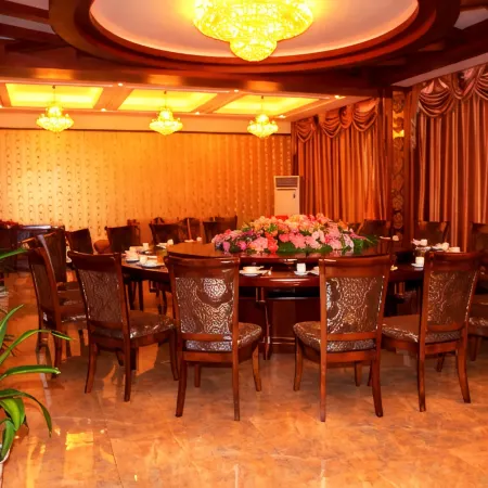 Xiangsui Hotel