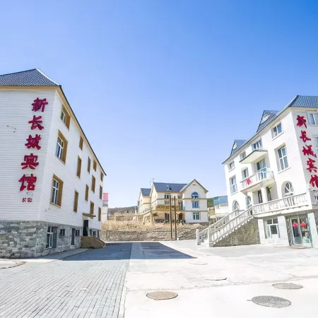 Xinchangcheng Hotel