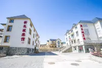 Xinchangcheng Hotel - 2-Sterne