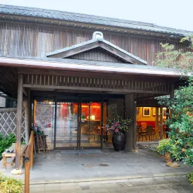 Ryokan Akebono
