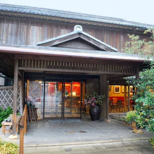 Ryokan Akebono
