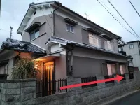 奈良公園 Blue Sky 酒店