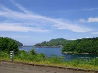Nagata