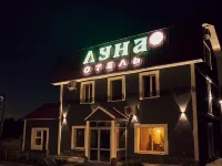 Luna Hotel Hotels in Orsk