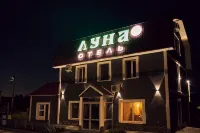 Luna Hotel - 3-Star