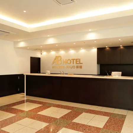 AB Hotel Mikawa-Anjo Honkan New Building