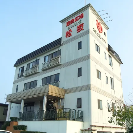 Sunpalace Matsuzaka