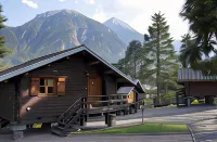 Hotel Village Отели в г. 