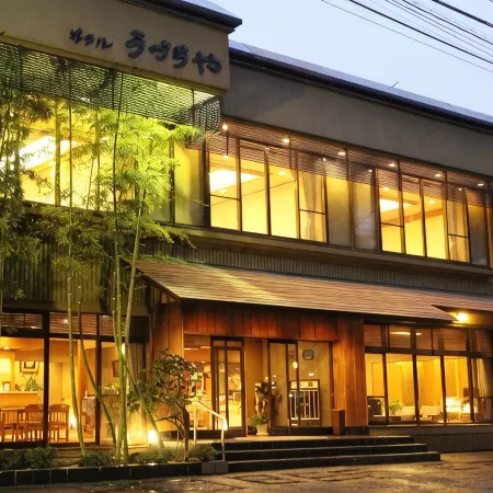 Hotel Uzuraya