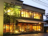 Hotel Uzuraya