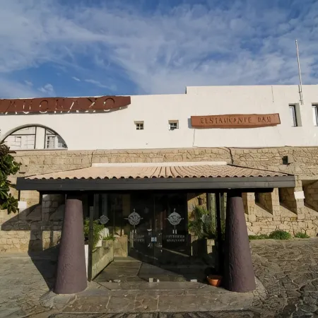 Estalagem Muchaxo Hotel