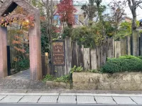 Arbor House - Homestays