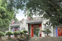 Yunfu Xinxing Sanye Hot Spring Hotel - Bergblick