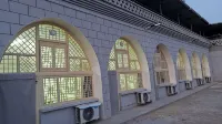 Panlong Ji'an Courtyard