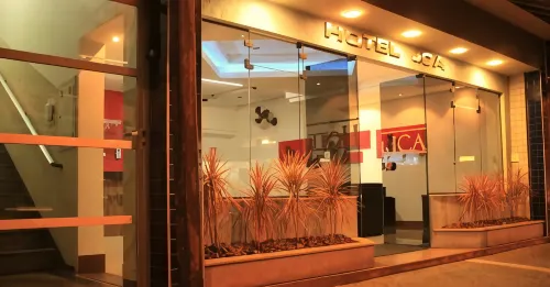 هول دل جكيا - واي فاي