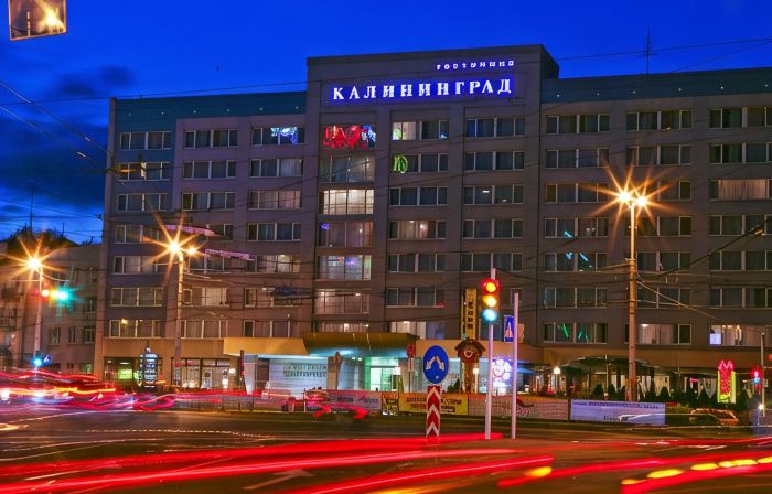 Kaliningrad Hotel