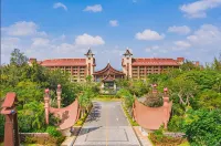 Tiandihui Youzi Homestay (Guangde Road)