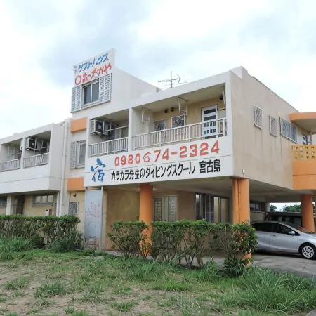 Guesthouse Attakaya (Miyakojima)