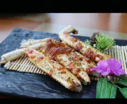 Yeongduk Gangguhang (Ria) - واي فاي