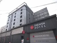 沙上 2 天堂飯店 釜山金海機場附近的飯店
