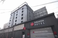 Busan Sasang Two Heaven Hotels in Gimhae International Airport