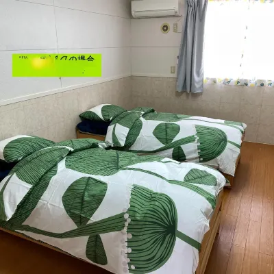 Elegance Airport South A - Parking Available with Garden 加纳站附近的飯店