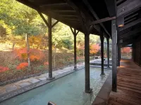 AB Hotel Ichinomiya - 2-Star