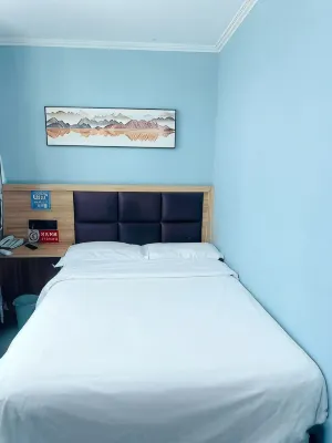 Haina Holiday Inn (Changzhou Railway Station Hongmei Park Branch) - 2 tähden
