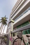 City Suites - Kaohsiung Chenai - bar