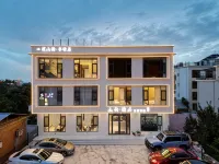Shanyun Elegant Residence Homestay - วิวภูเขา