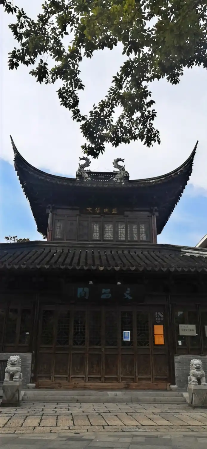 원창거 주변 호텔