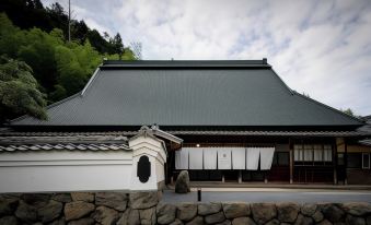 Nipponia Miyama Tsurugaoka Mountain Village