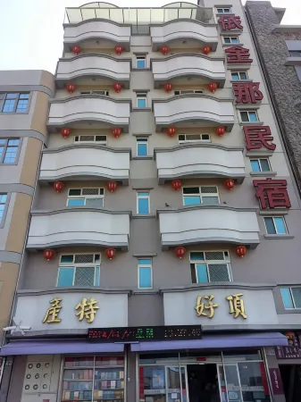 Kim That B&B Отели рядом с достопримечательностью «Mazu Temple»