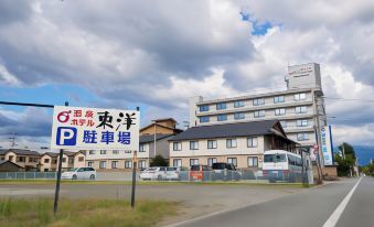 Onsen Hotel Toyo