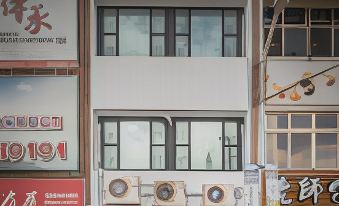 World Inn Hualian