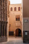 Hotel Santa Ana Tudela