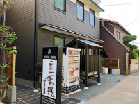 Hotel Tohko HakataGion - Inns