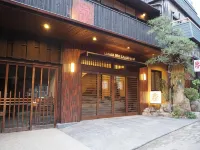 Kamiobo
