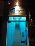 Moon Eleven Hostel Near KLIA & KLIA2 - Hostales