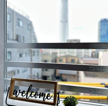 네스테이 인 도쿄 스카이트리