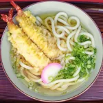 Watarase Onsen Hotel Yamayuri - breakfast