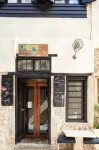 Antonia's House - Old Town Hotels in 