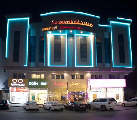 Maskan Al Dyafah Hotel Apartments 2 Отели рядом со станцией DAMMAM RAILWAY RAILWAY STATION