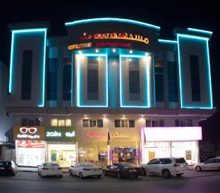 Maskan Al Dyafah Hotel Apartments 2