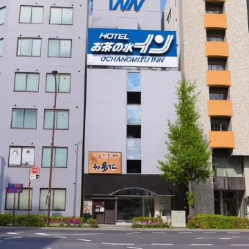 Ochanomizu Inn Отели рядом с достопримечательностью «Центральный район Токио»